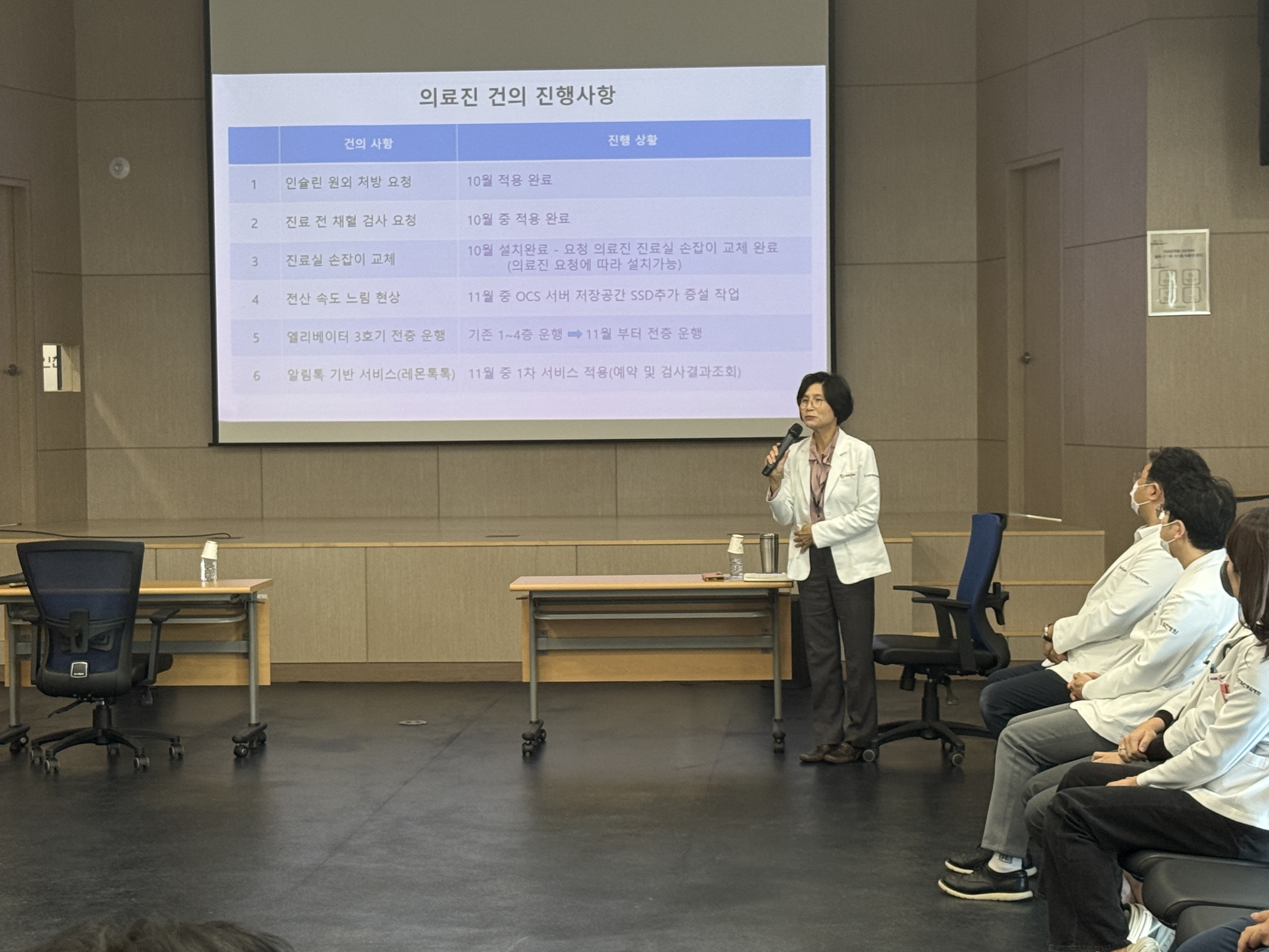 KakaoTalk_20251106_140836595_07.jpg