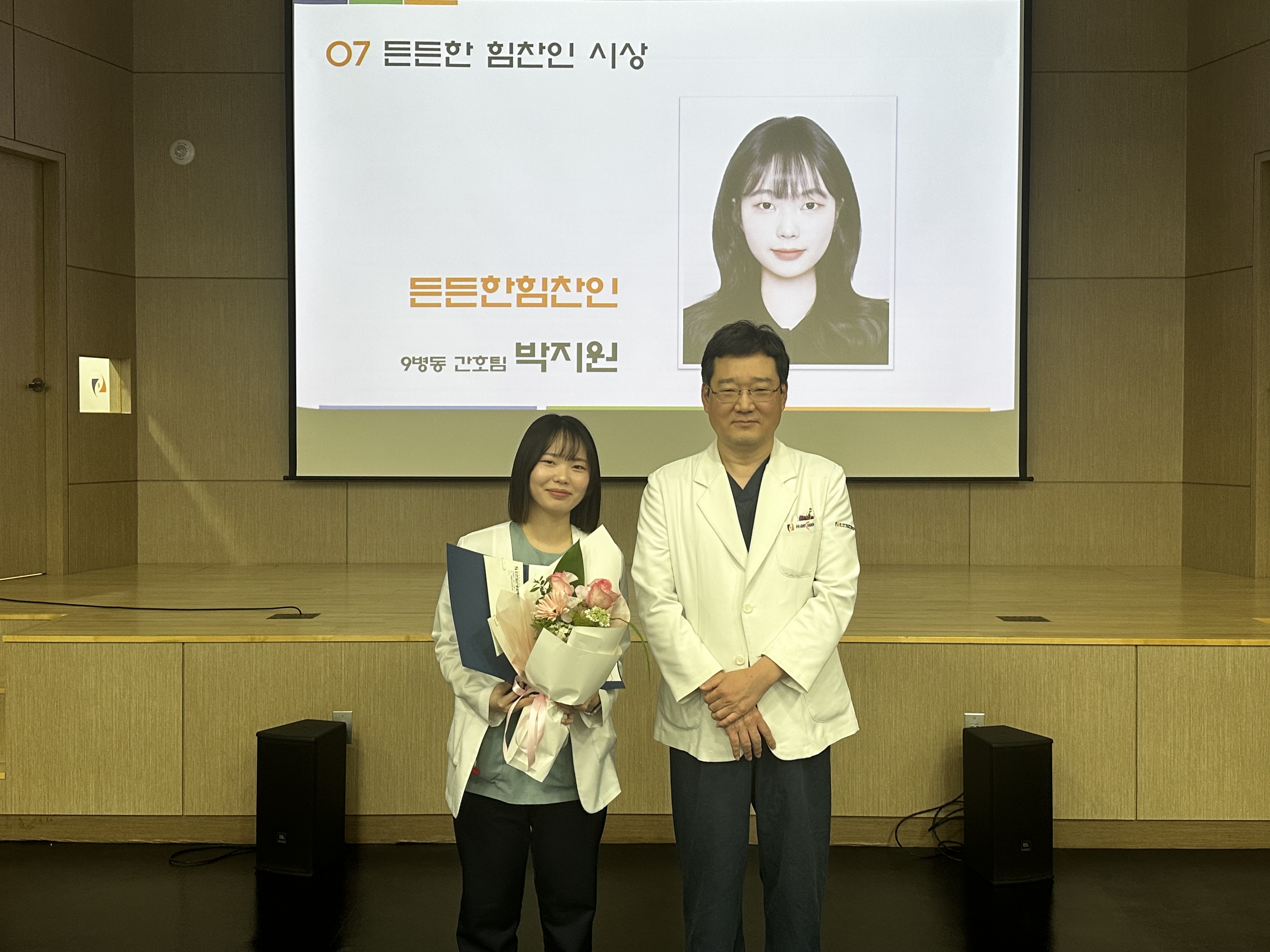KakaoTalk_20251211_081753632_15.jpg