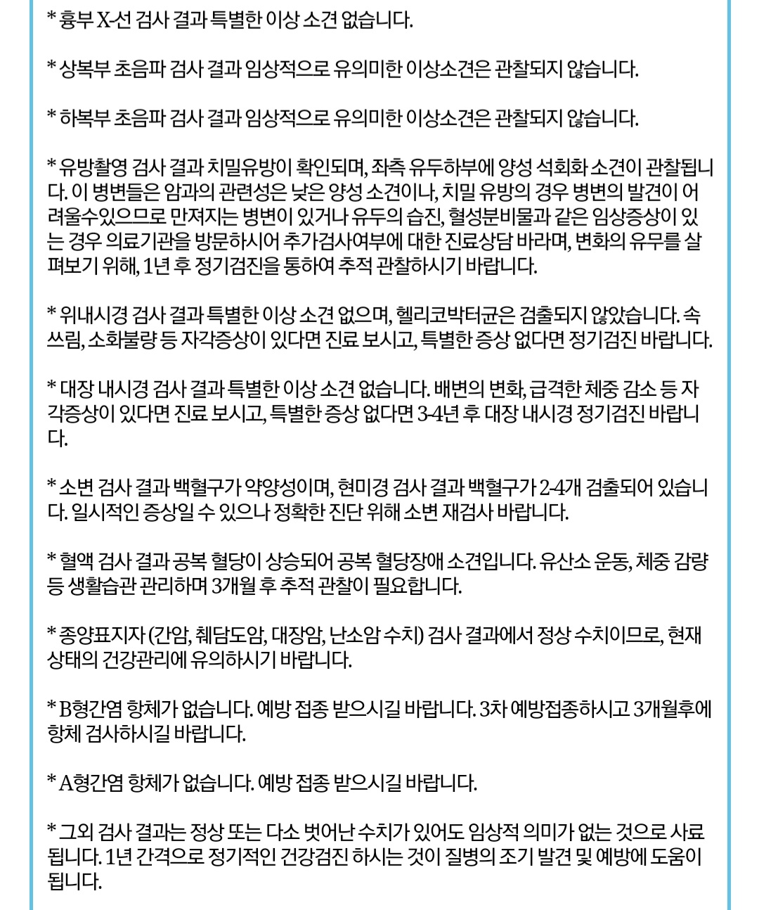 Screenshot_20260214-104724_Samsung Internet.jpg
